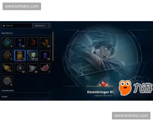 LOL赛果中心最新战况实时更新 精彩赛事数据一览无遗 LOL赛果中心最新战况实时更新 精彩赛事数据一览无遗