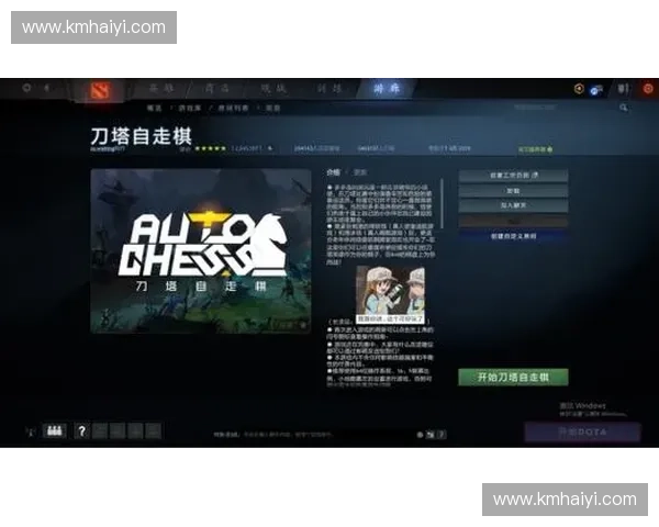 Dota2天才玩家崛起如何影响电竞行业的发展与未来趋势