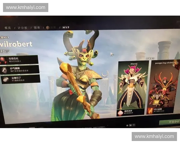 当年刀塔荣耀不灭如今DOTA2粉丝如何坚守信仰续写传奇篇章