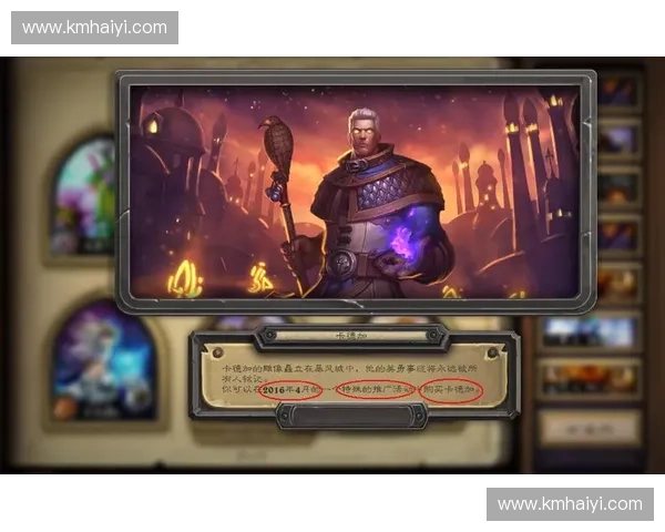 围绕风暴英雄非版本玩法演变的深度策略解析专题全面研究与趋势展望