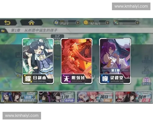 英雄指令吧：探索英雄指令背后的策略与战术解析