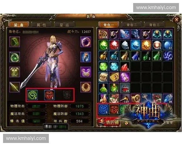 LOL狗攻略：提升操作技巧与战术意识，助你成为游戏中的顶级高手